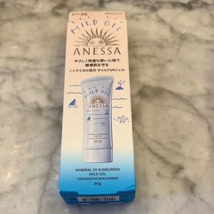 Anessa Mild Gel Mineral UV Sunscreen - Blue